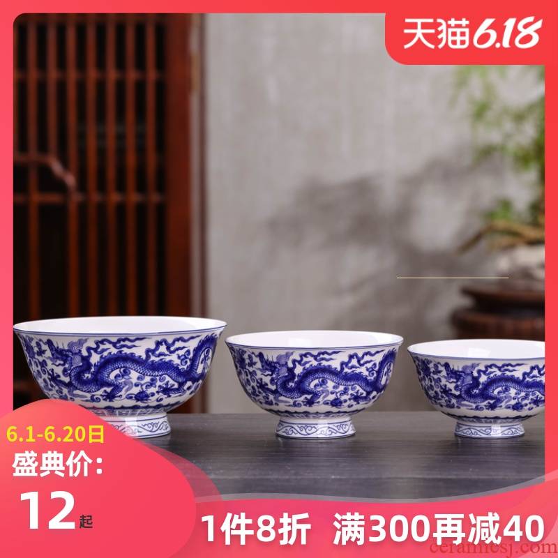 A single pack JingDe ceramic bowl glair household eat high anti hot bowl of rice ipads China blue and white porcelain rainbow such use