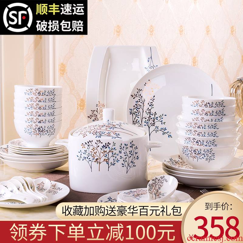 The dishes suit household of Chinese style tableware suit ipads jingdezhen porcelain tableware suit bowl dish bowl combination suit