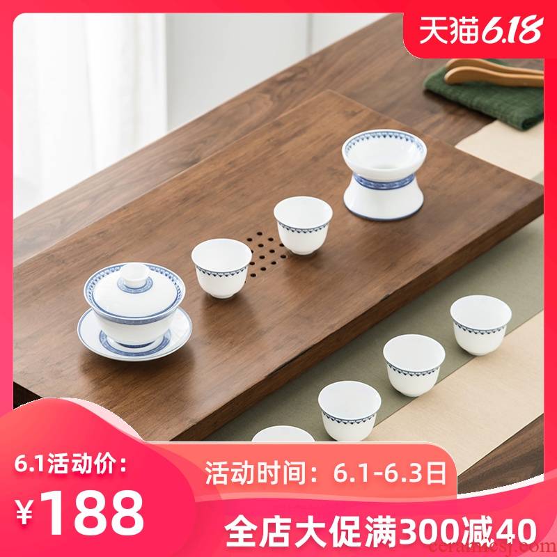 Kung fu tea set ceramic household of Chinese style suit creative tea white porcelain only three bowls of blue and white porcelain teacup large - sized tureen
