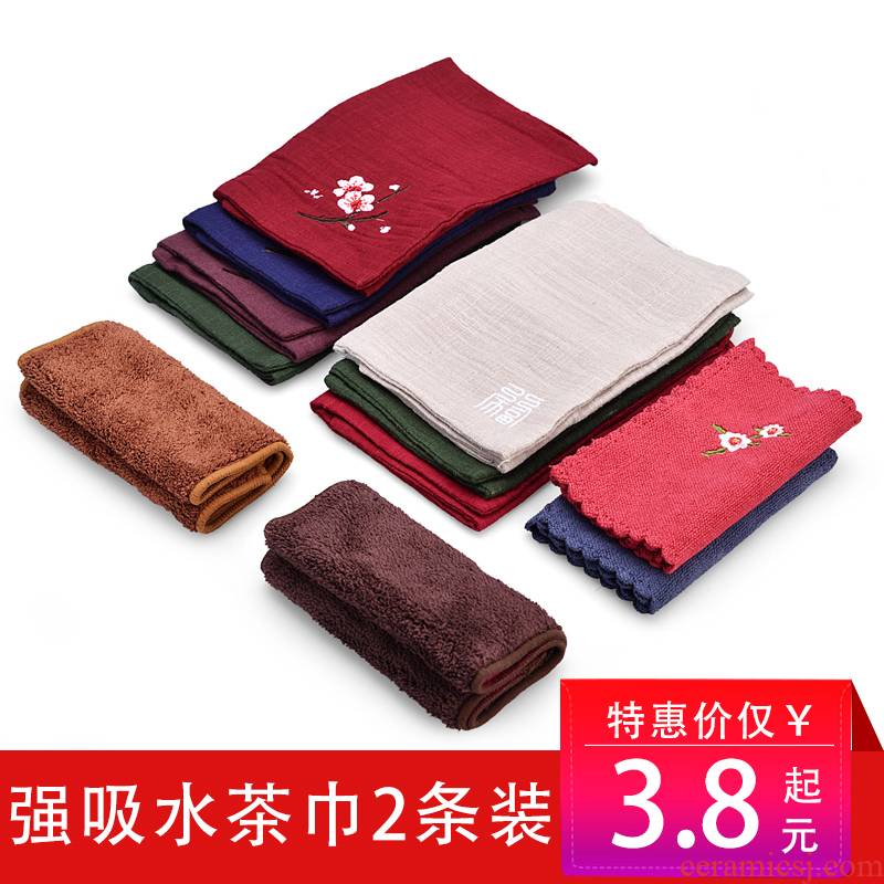 Bibulous thickening kung fu tea tea tea towel cloth towel special dishcloth tea table cloth accessories zen tea tea table