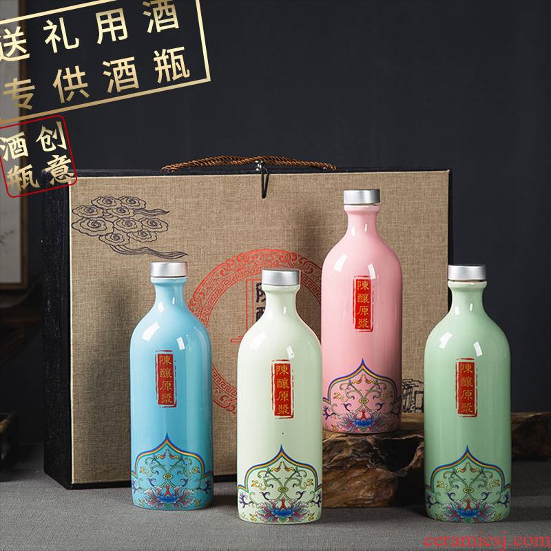 Four color ceramic bottle gift boxes of jingdezhen 500 ml aging protoplasmic polymer high temperature wine pot cover seal
