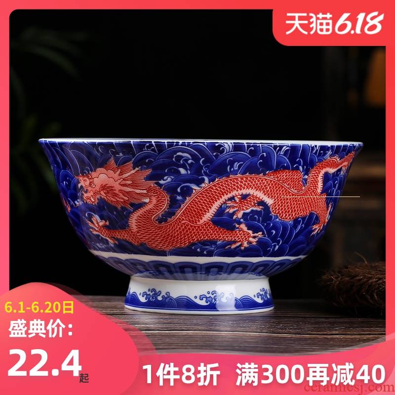 Jingdezhen household ceramics large 6 inches tall foot ipads porcelain bowl noodles in soup bowl individual Chinese ltd. rainbow such use