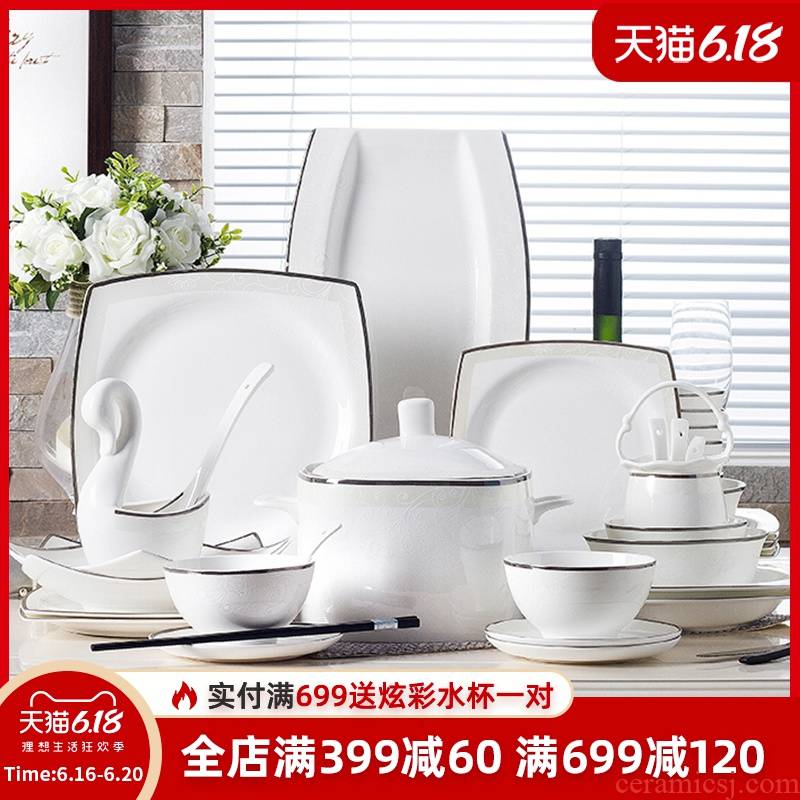 Cutlery set dishes home European 56 skull bowls dish to eat bowl chopsticks contracted combination of jingdezhen ceramics