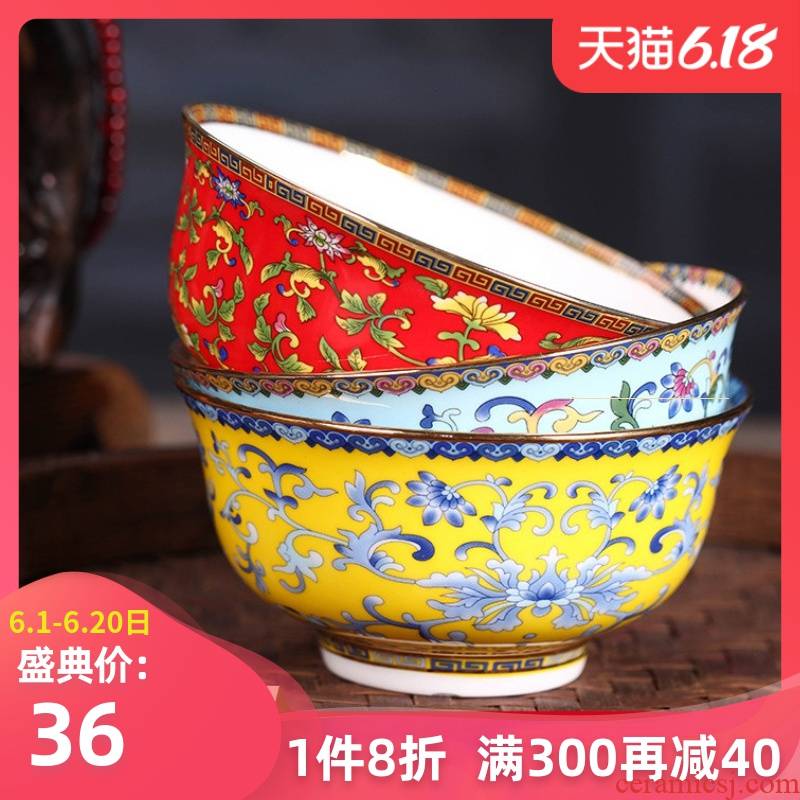 Jingdezhen dishes suit household of Chinese style dishes combine new fuels the 5 inch bowl ipads porcelain antique bowl of long life