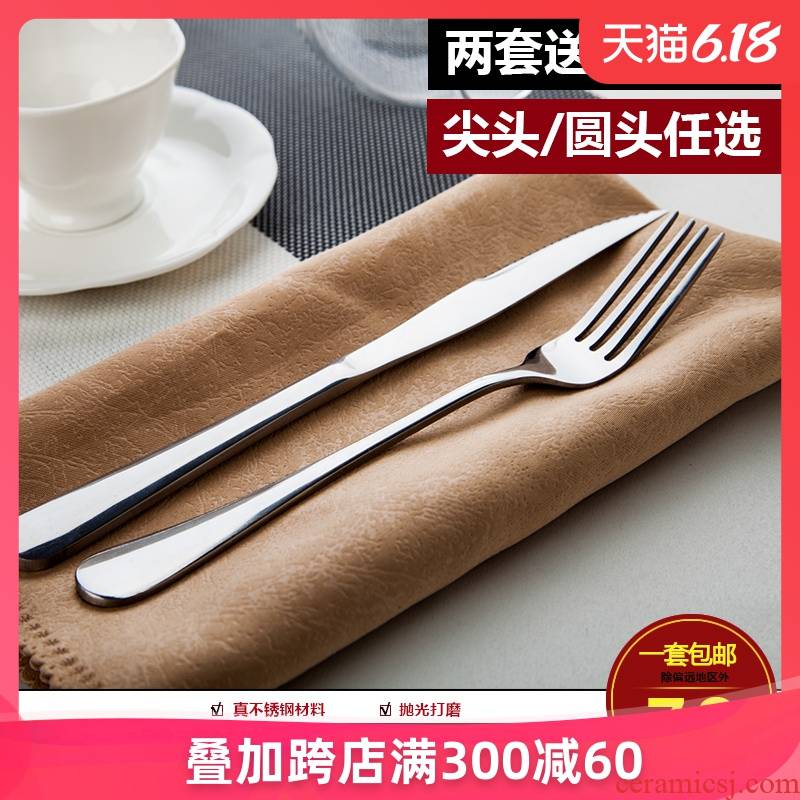 Steak knife and fork set stainless steel knife and fork western - style food tableware of western food knife and fork spoon, three - piece suit