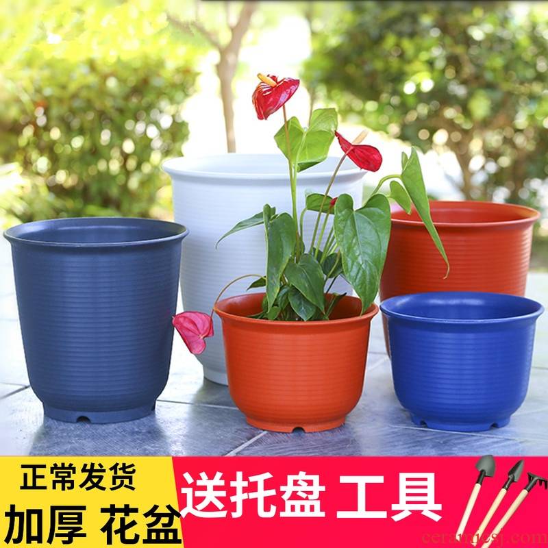 Flowerpot plastic environmental protection resin Flowerpot more creative imitation ceramic flower pot large flower pot tray was money plant flower pot