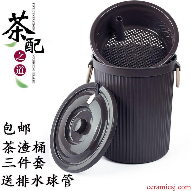 In hot spring cover plastic detong barrel kung fu tea tea tray accessories tea barrel small waste water bucket of tea from the bucket