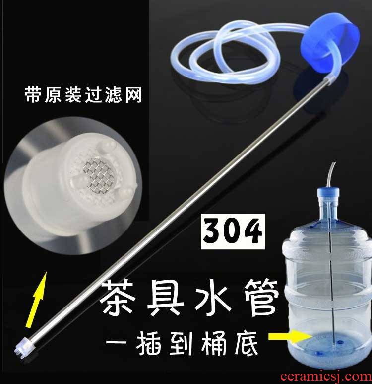Automatic water suction pipe fittings extended straw like tea straws tube electric kettle water dispenser tea table
