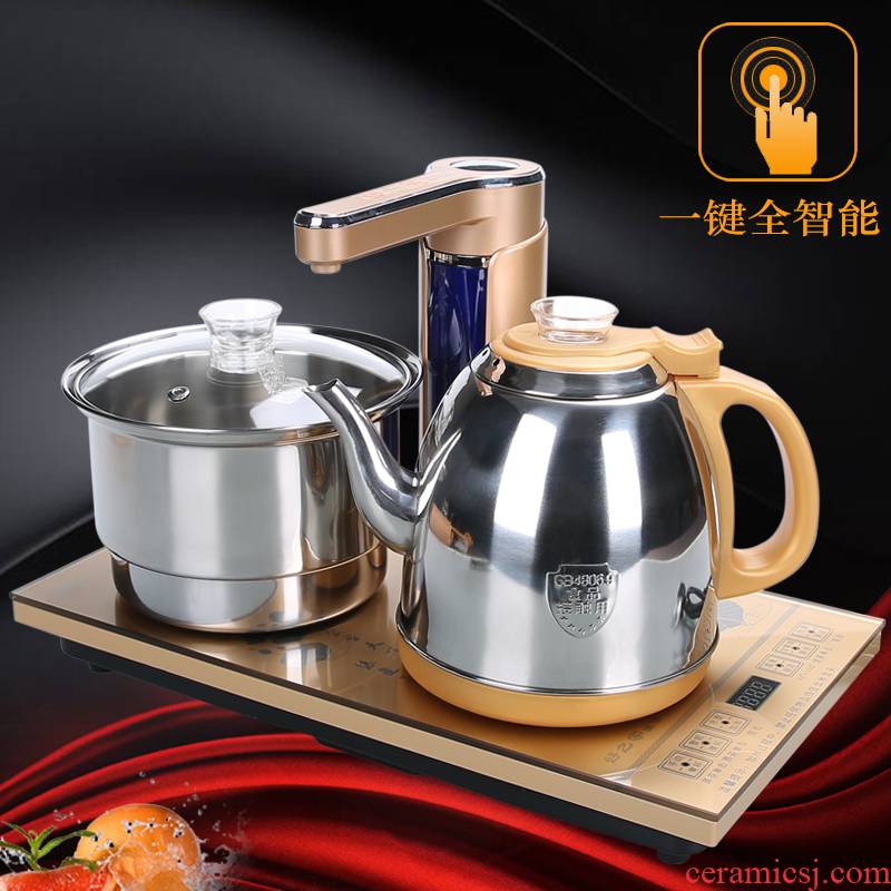 China Qian automatic electric kettle tea set up four unity water heating furnace stainless steel kettle with tea stove