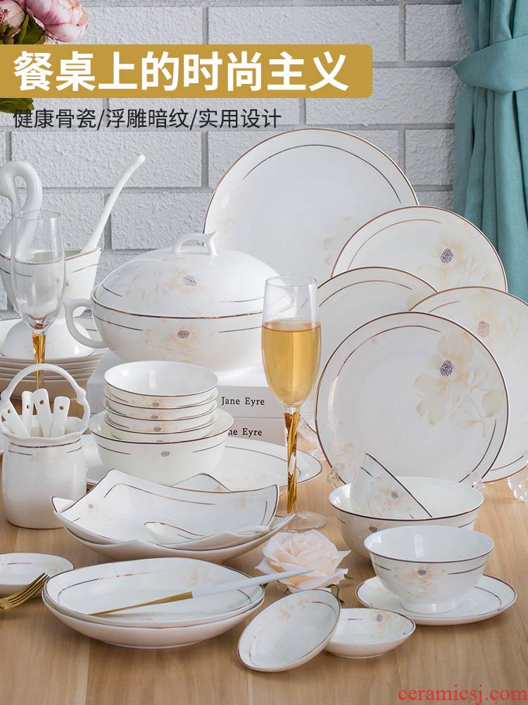 Jingdezhen porcelain tableware ipads plate of household rice bowls western food steak dish dish dish suits for rainbow such as bowl chopsticks mercifully