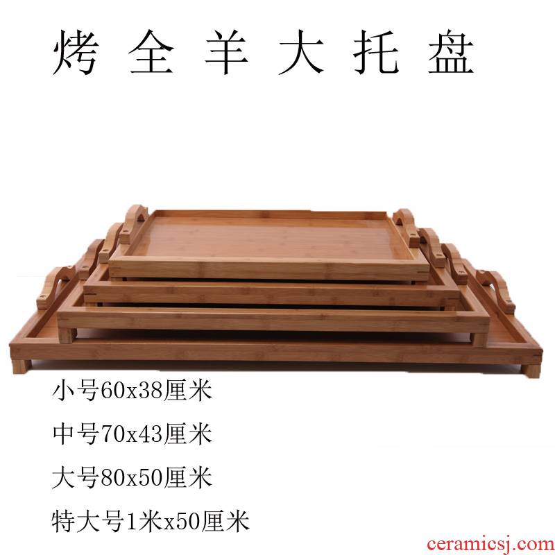Mongolia - all the sheep tray bake complete sheep wood plate restaurants serving tray was special bamboo tea tray was rectangular extra large size large