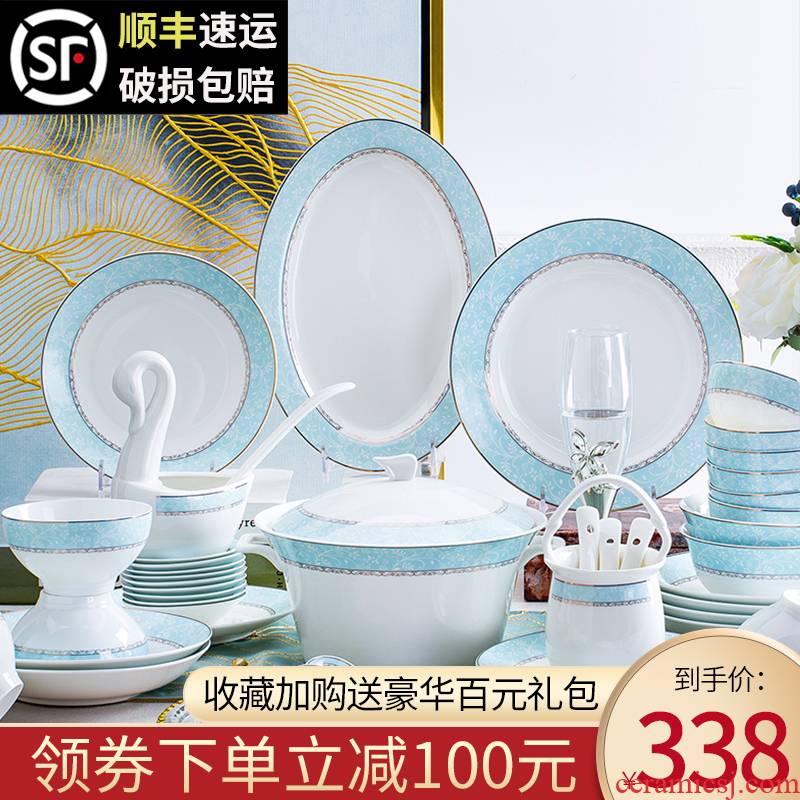 The dishes suit household European - style up phnom penh jingdezhen tableware suit suits for ipads porcelain ceramic bowl dish bowl