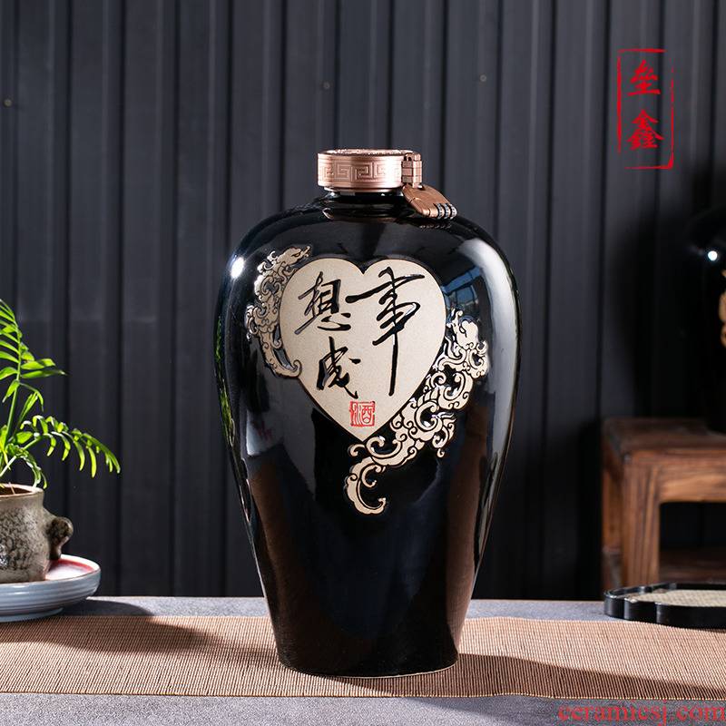Jingdezhen ceramic household seal wine jar 3/5/15 jin carving hip flask the an empty bottle mercifully wine restoring ancient ways