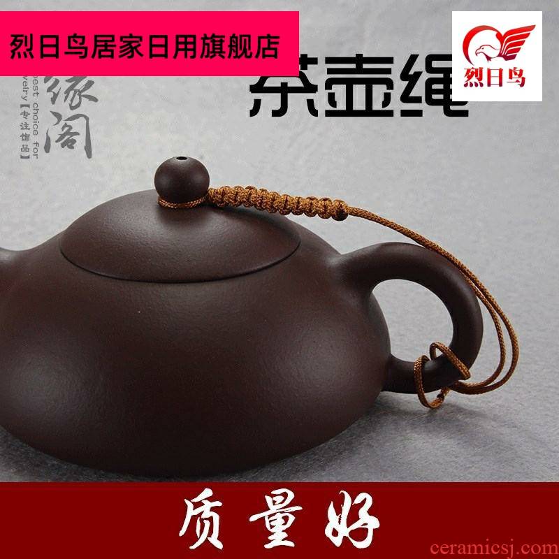 Handcrafted teapot it cover pot of rope kung fu tea rope rope tied pot rope tied a rope cup pot bag in the mail