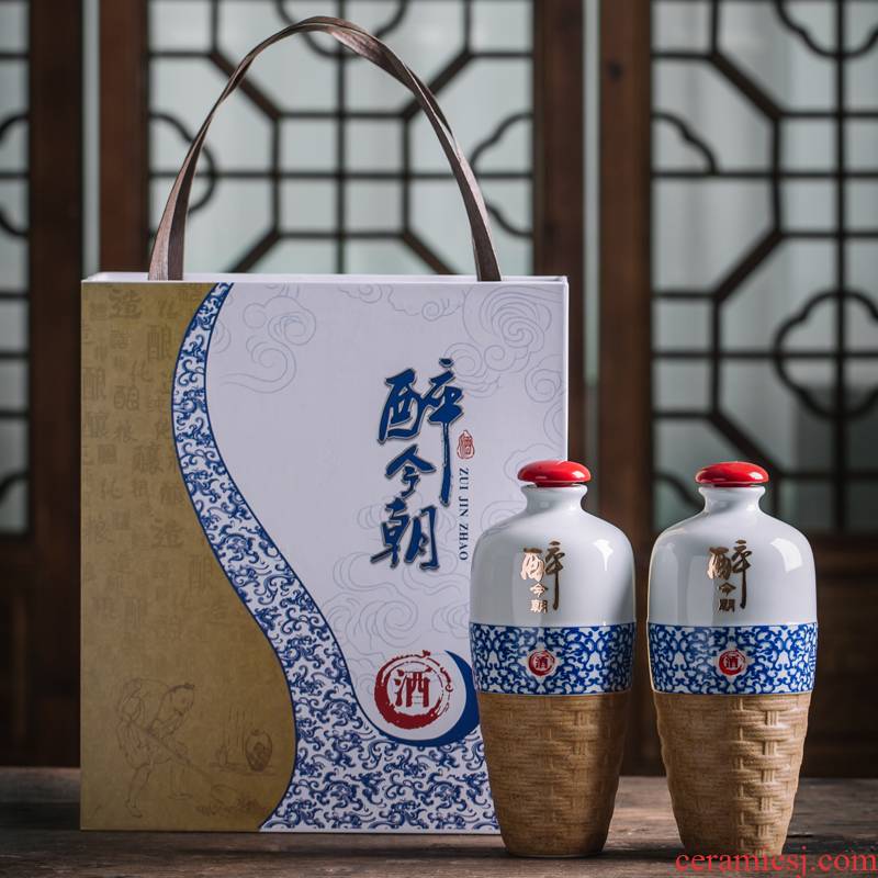 Jingdezhen one jin of an empty bottle ceramic storage jar it household hip sealed empty bottles of liquor bottles of ancientry