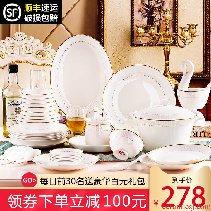 Ipads bowls up phnom penh dish suit household jingdezhen ceramic tableware creative contracted Europe type bowl plate combination jin yuan