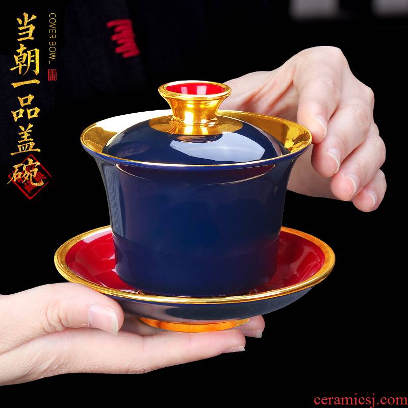 Artisan fairy gold only three tureen ceramic cups household pure manual kung fu tea set a single large tea bowl