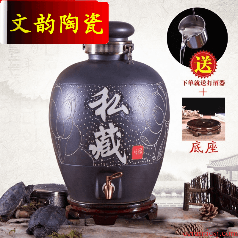 Wen rhyme of jingdezhen ceramic jar sealing 10 jins 20 jins restoring ancient ways is 30 jins 50 kg 100 jins with leader