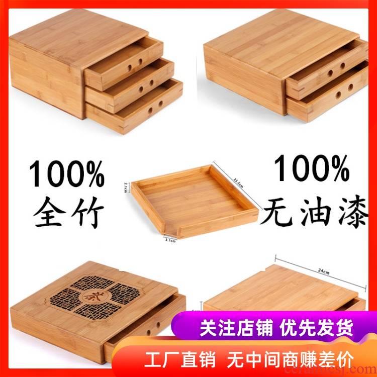 Pu 'er tea box wood kung fu tea tea tea tray bamboo opener ChaZhen tea tray caddy fixings tea set spare parts
