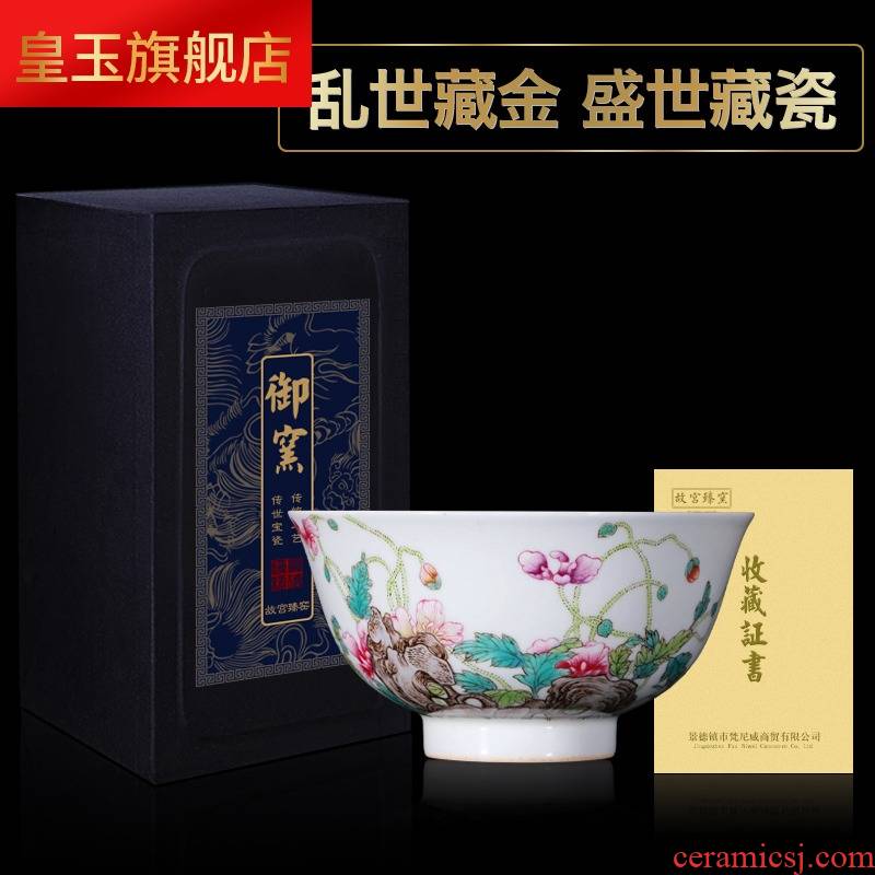 8 what what zj had had become up with sotheby's 's the qing qianlong drive hand - made colored enamel corn poppy "acknowledged ceramic bowl bowl viewing
