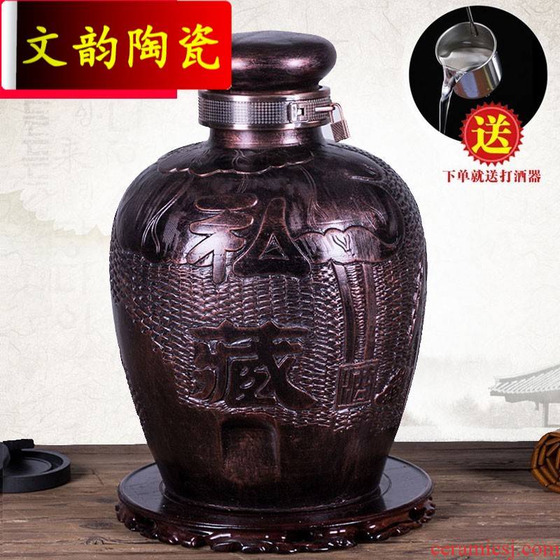 Article 10 jins rhyme ceramic possession of restoring ancient ways mercifully wine jar 20 jins 30 jins 50 kg of household it wine jugs