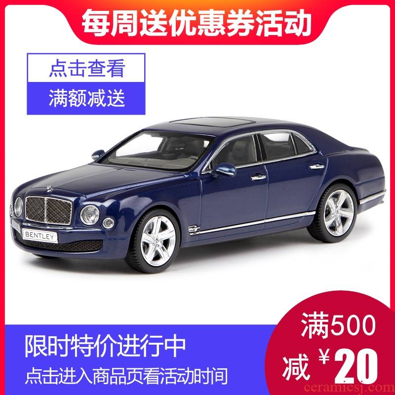 Beijing shang kyosho 1:43 bentley longed for is key-2 luxury car alloy simulation models display box with base