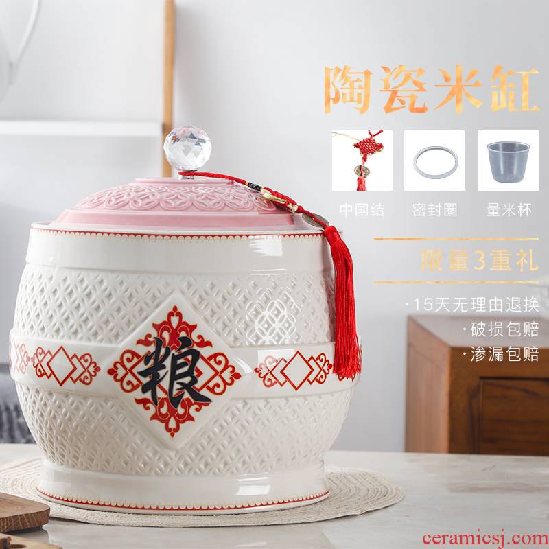 Jingdezhen ceramic barrel storage bins flour bin 20 jins insect - resistant moistureproof household whole ricer box cylinder seal