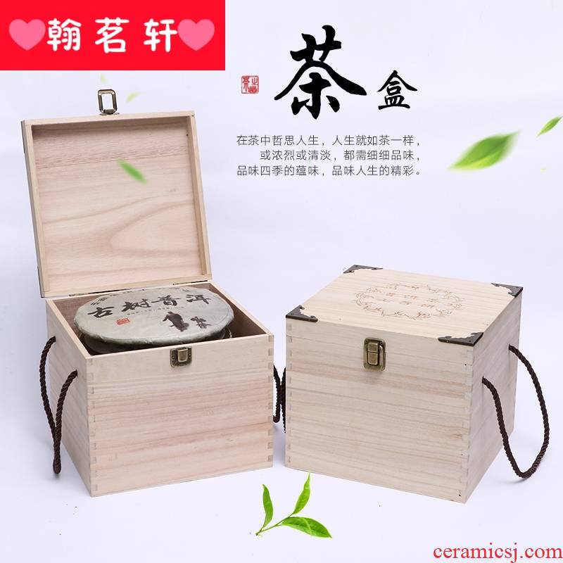Puer tea boxes, tea boxes the empty box tea cake box wood store tea gift box fuding white tea so tea wooden case
