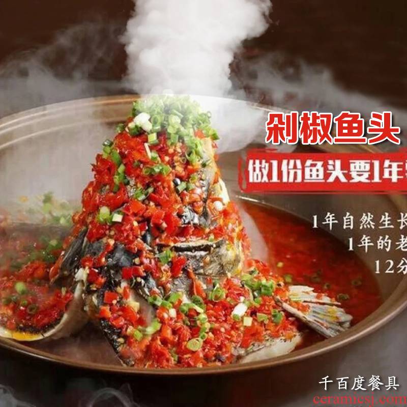 Characteristics of pepper fish head pot dry ice hotel tableware special creative artistic conception restaurant hotel move head plate