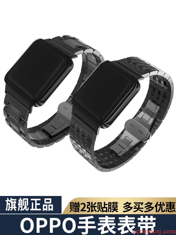 Seven plus digital applies to oppo wristwatch watch46mm smart watches to replace silicone wristbands 41 mm steel belt movement stainless steel metal ceramic business men and women