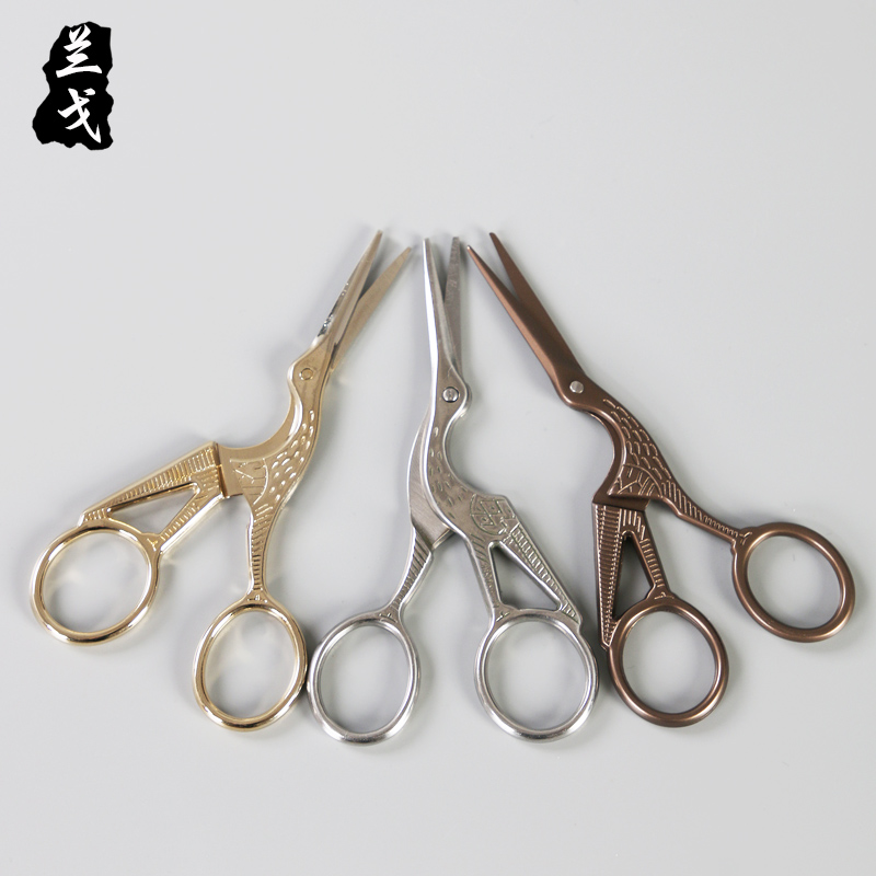 Having kung fu tea set suit household tea accessories to restore ancient ways small scissors, scissors, stainless steel tea tea tool
