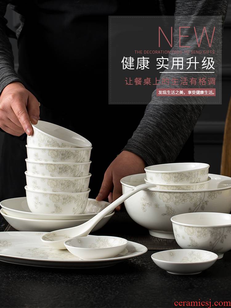 The dishes suit household jingdezhen ceramics tableware chopsticks ipads China eat bowl noodles soup bowl European - style combination plate
