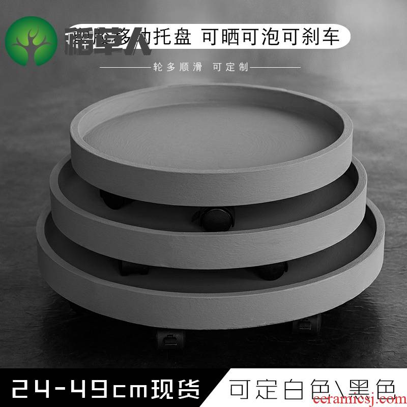 Circular imitation cement flowerpot wheeled mobile tray with universal wheel base deep water bottom black plastic tray