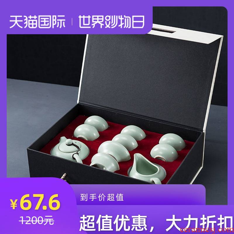 Your up of a complete set of kung fu tea set gift custom logo business gifts ceramic tea set household gift boxes