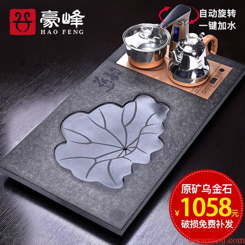 HaoFeng sharply stone tea tray of a complete set of kung fu tea set home four unity induction cooker rectangle tea tea set