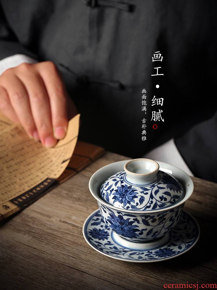 Antique blue - and - white three only single jingdezhen tea tureen hand - made ceramic tea set branch lotus kunfu tea tea cup