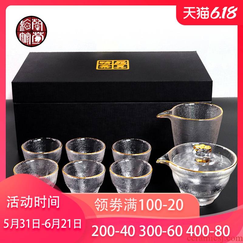 Japanese contracted and I glass tea set home sitting room temperature transparent small sets of kunfu tea tureen tea cups