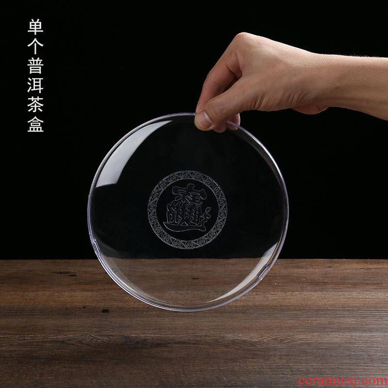 Tea shops fermented Tea cake box of dustproof household disc decoration transparent display puer Tea stents plastic shelf