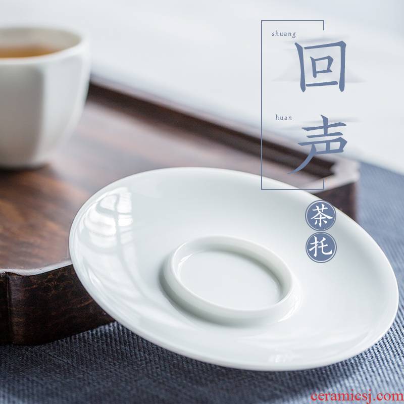The Escape this hall manual white porcelain cup mat jingdezhen ceramic cup mat contracted cup saucer mat kung fu tea accessories