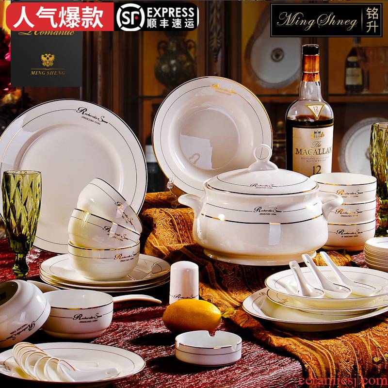 Ming litres of tableware dishes suit Chinese style household 56 skull porcelain of jingdezhen ceramics microwave JinHe - British wind