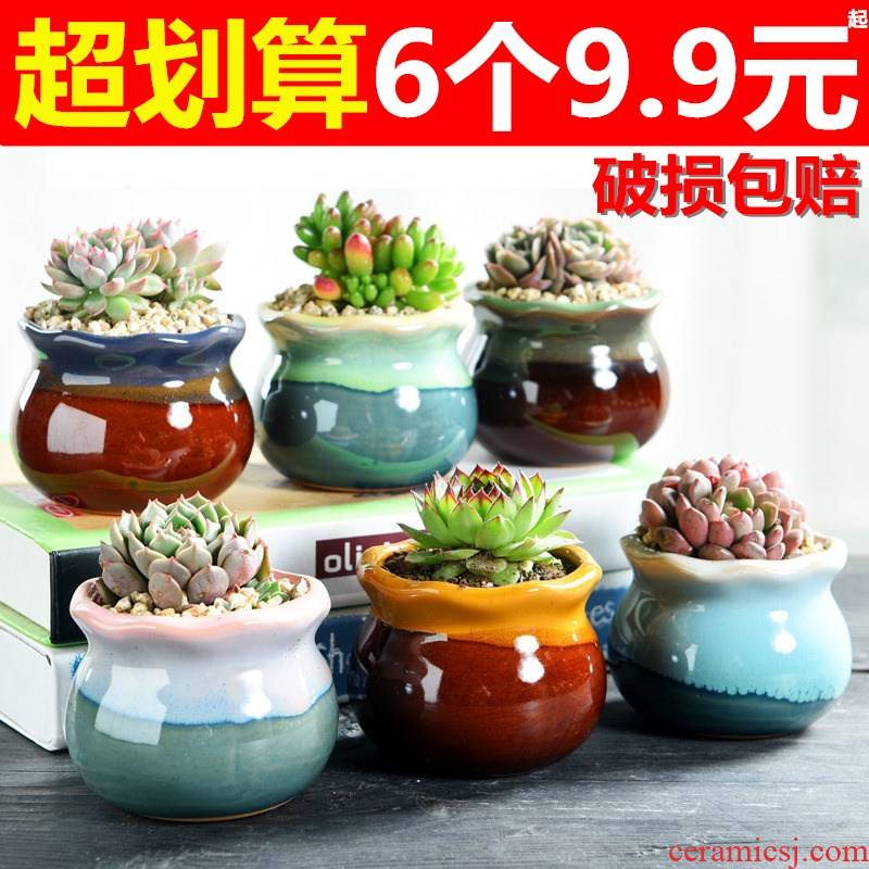 Large fleshy flowerpot ceramics special offer a clearance of creative move coarse pottery breathable meat meat the plants flower pot in Large caliber