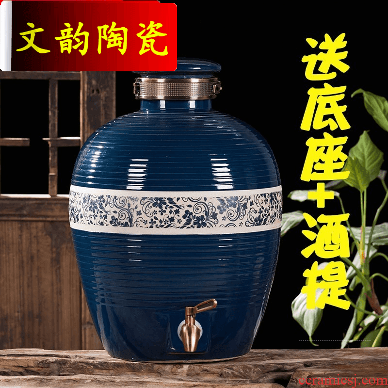 Wen rhyme jar jingdezhen ceramic antique 10 jins 20 jins 30 jins to seal bottles household white wine pot
