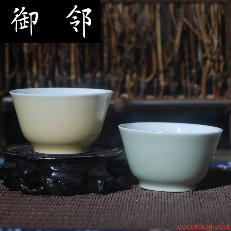 Cloud glaze color hall checking ceramic cups glutinous rice tyres but small cup tea time cup sample tea cup