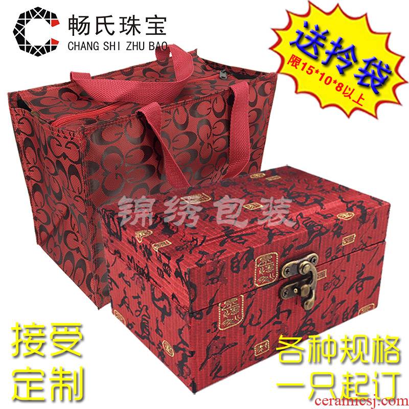 A large wooden JinHe China jade gift box furnishing articles with carved pieces of jewelry box jewelry box of the custom
