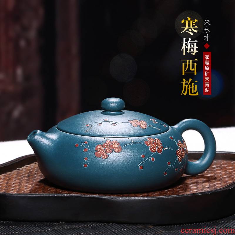 Mingyuan tea pot of yixing are it by pure manual undressed ore mud flat shih tzu kung fu the qing teapot authentic day