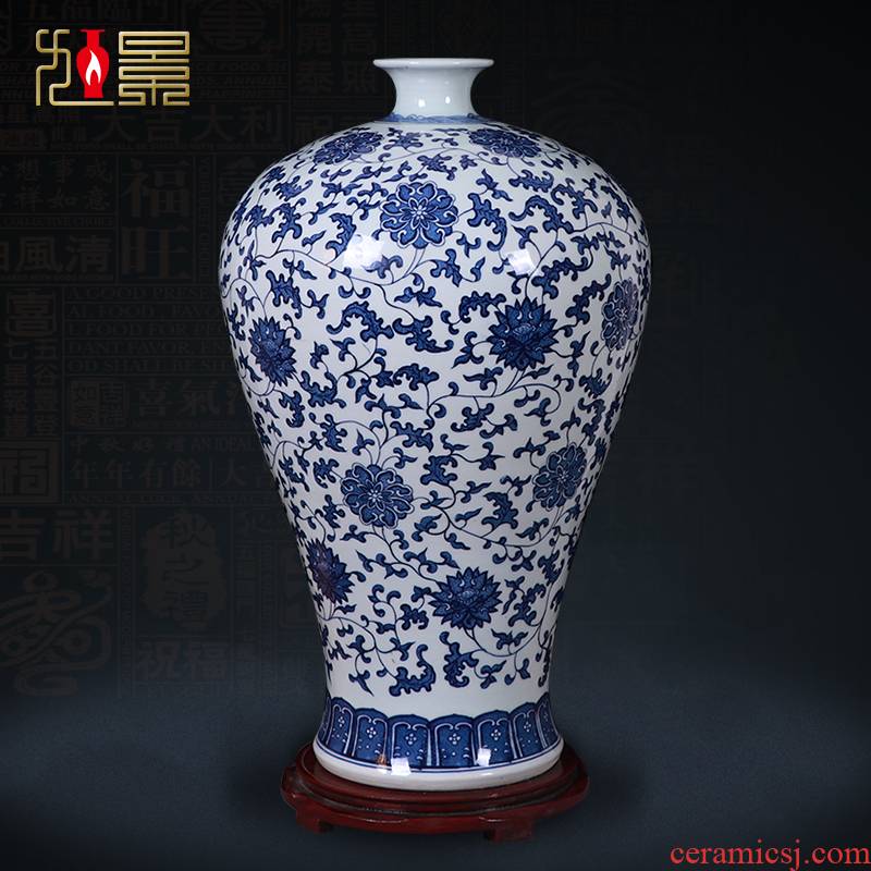 Antique vase of blue and white porcelain of jingdezhen ceramics oversized landing place, a new Chinese style home sitting room adornment