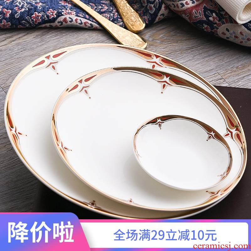 Jingdezhen ceramic tableware western - style food dish household rice bowls western food steak dish dish dish bowl chopsticks mercifully rainbow such use