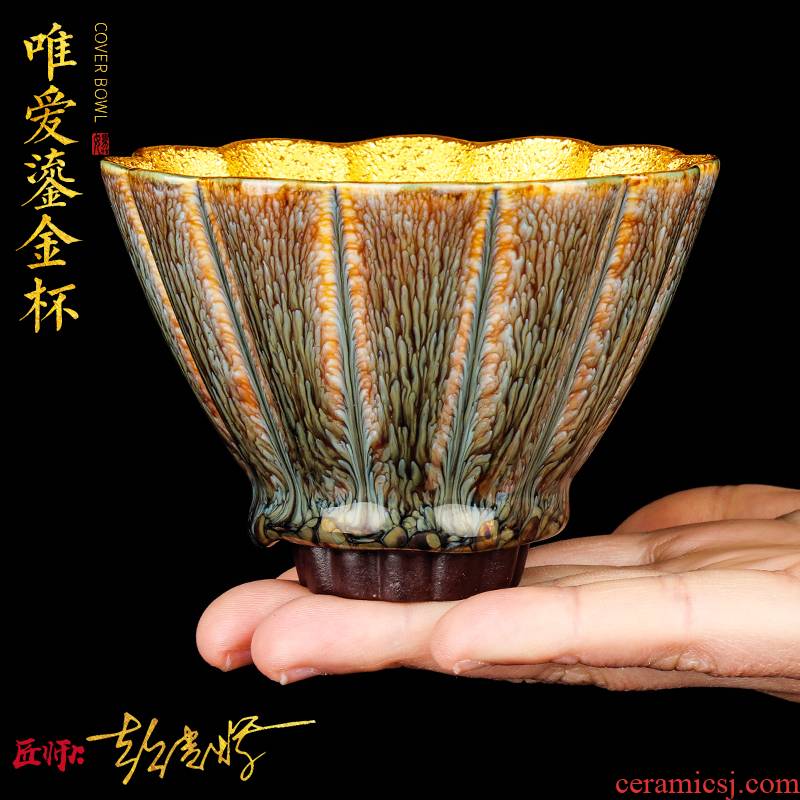 The Master artisan fairy Peng Guihui up gold light checking ceramic masters cup kung fu tea set sample tea cup
