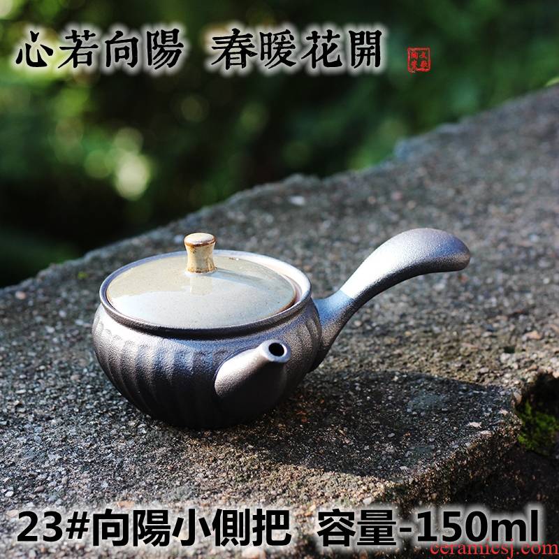 Play with coarse pottery teapot brother your porcelain up three random single pot of kung fu tea set celadon violet arenaceous black pottery side girder
