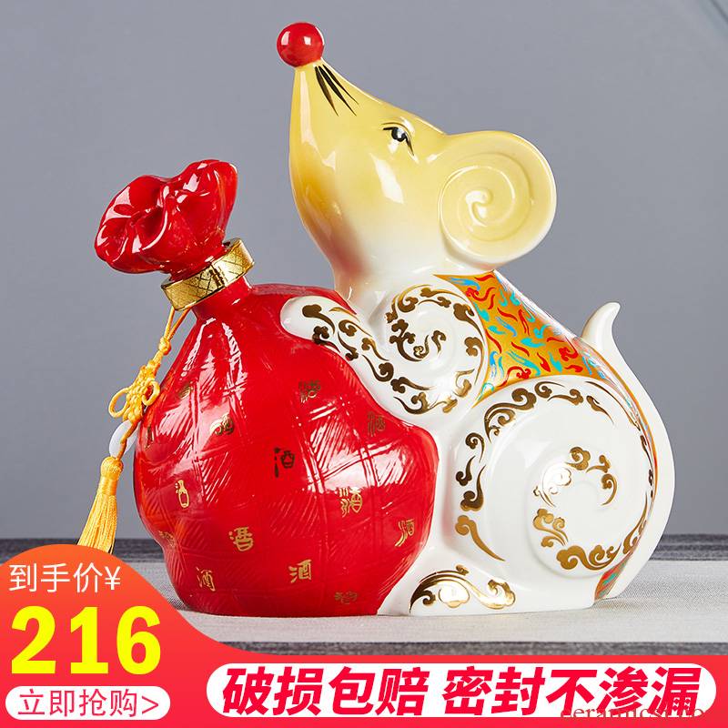 Jingdezhen ceramic bottle 5 jins of the zodiac mice wine jars art furnishing articles jars supports custom mouse